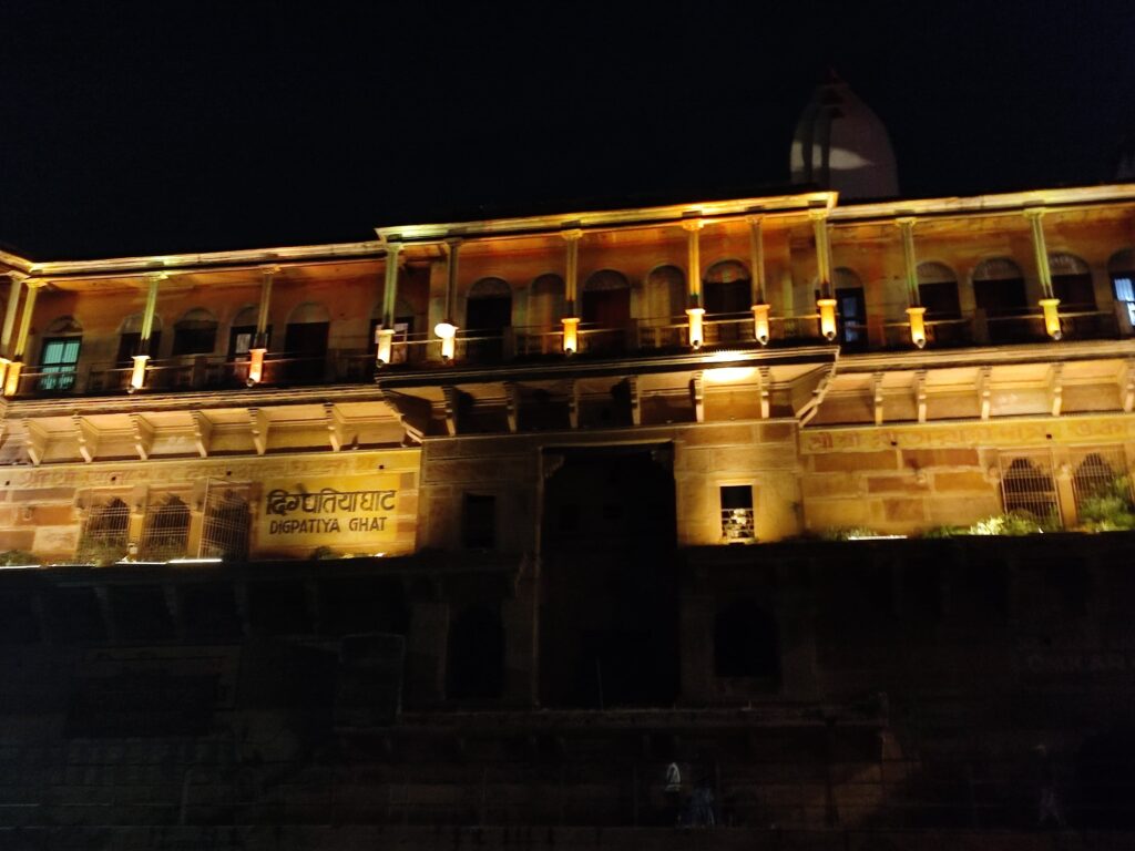 Digpatiya Ghat