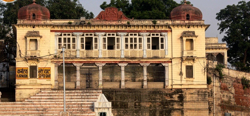 Karnataka Ghat