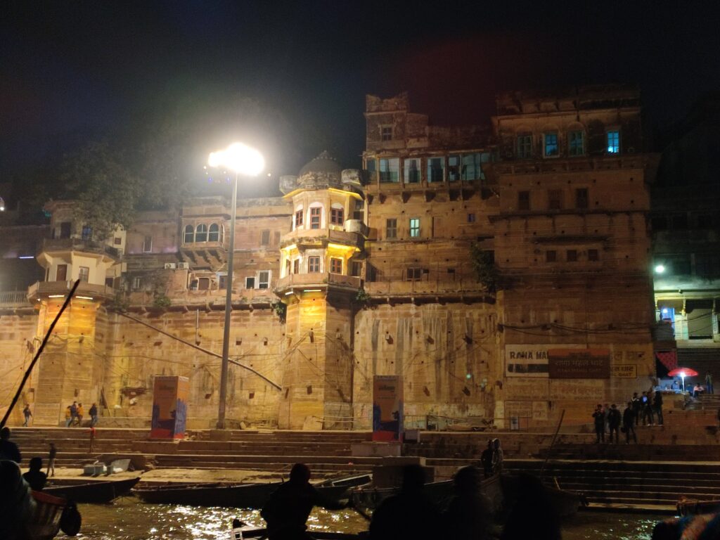 Rana Mahal Ghat