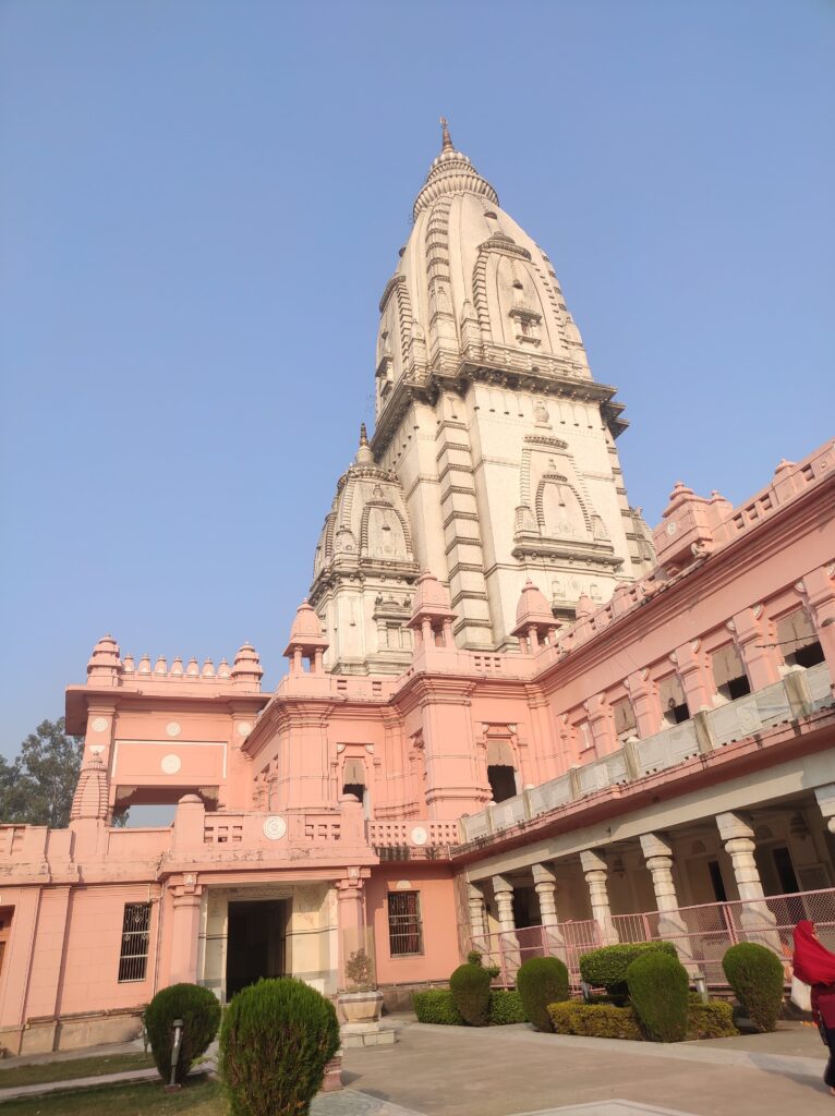 Kashi temple