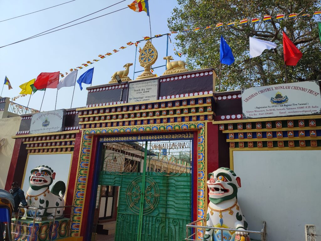 Tibetan Temple