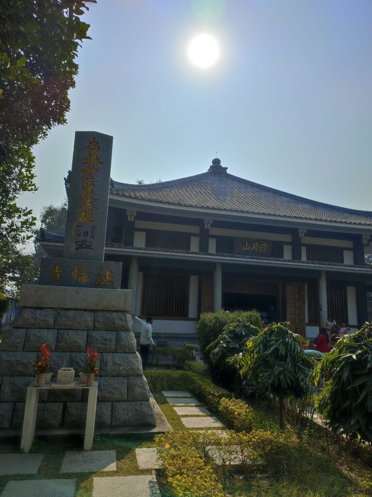 Japanese Temple