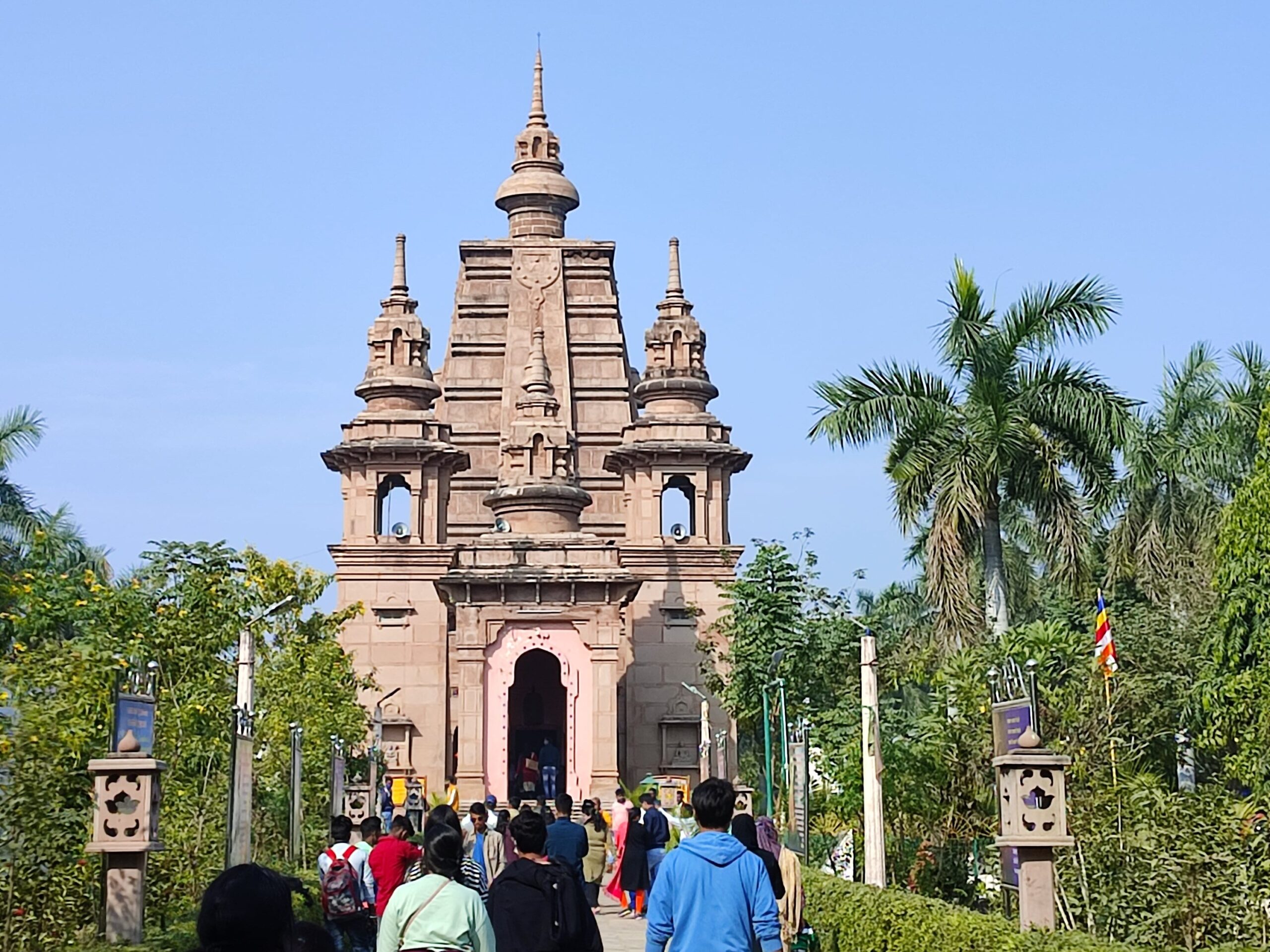 Sarnath Temple